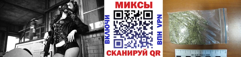 БУТИРАТ BDO 33%  купить наркотики сайты  Маркс 
