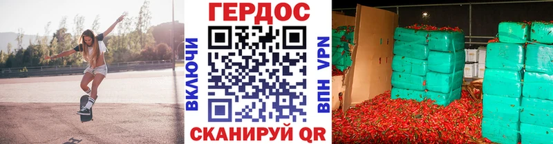 ГЕРОИН афганец Маркс