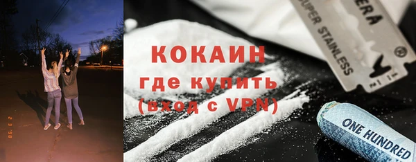 дживик Беломорск