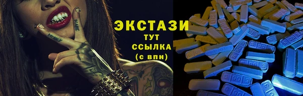 трава Белоозёрский