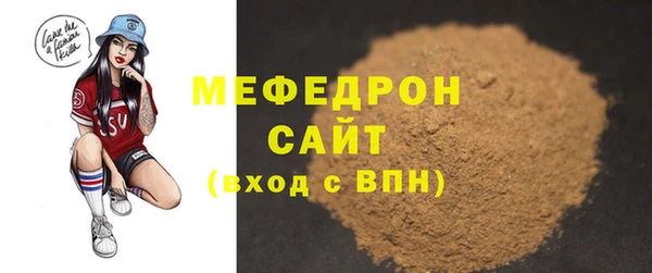 дживик Беломорск