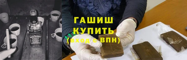 дживик Беломорск