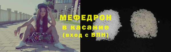 дживик Беломорск