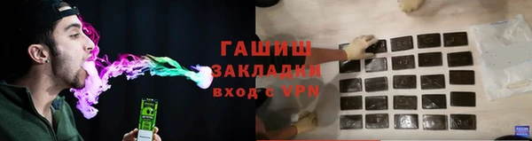 дживик Беломорск