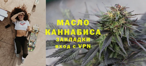 дживик Беломорск