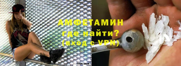дживик Беломорск