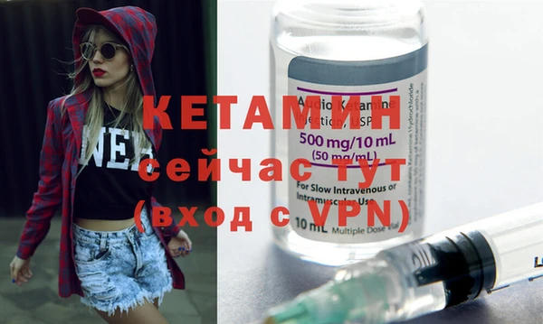 дживик Беломорск