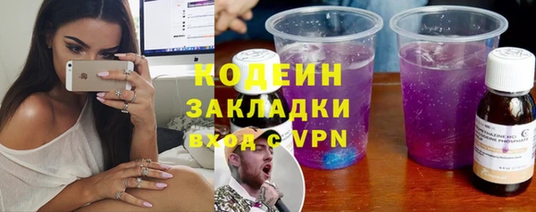 дживик Беломорск
