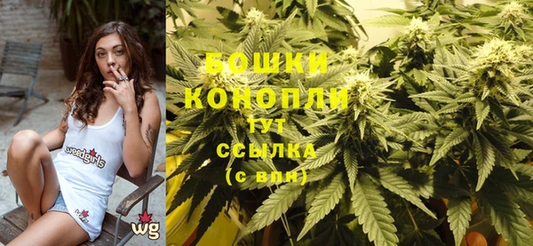 кокаин премиум Белокуриха