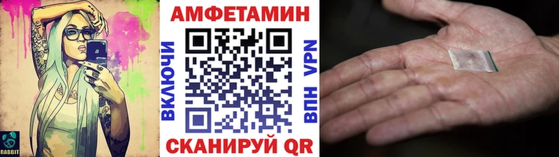 Метамфетамин мет  мега рабочий сайт  Маркс 