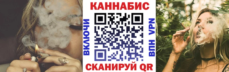 Шишки марихуана MAZAR закладка МЕГА зеркало Маркс